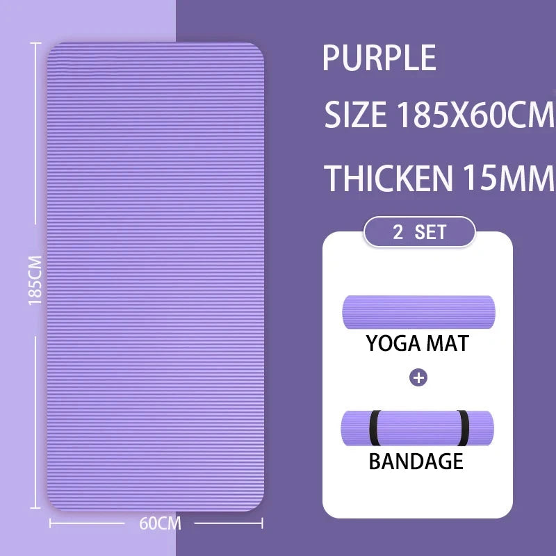 2Meter Longer Yoga Mat Super Large Lengthened Yoga Mat Men'S Special High Quality Fitness Pilates Exercise Healthy Fitness Mat